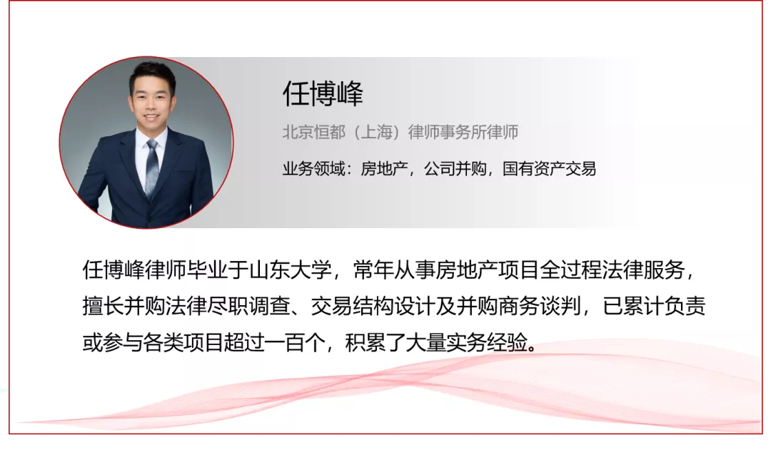 房屋租賃合同中，出租人是否享有留置權(quán)？